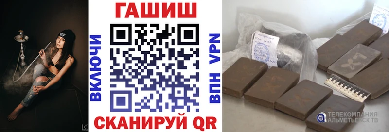 Купить  Урень  Гашиш убойный 