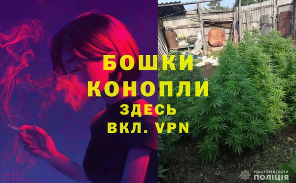 меф Балабаново