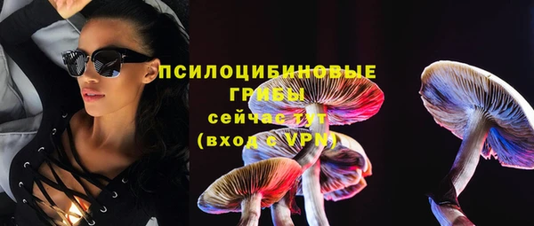 меф Балабаново