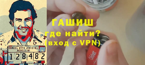 винт Балахна