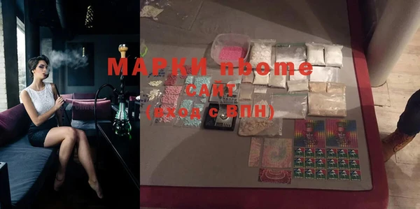 мефедрон VHQ Баксан