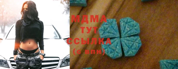 меф Балабаново