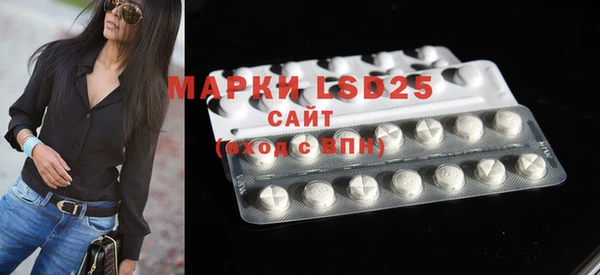 мефедрон VHQ Баксан