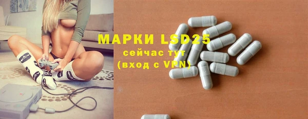 мефедрон VHQ Баксан