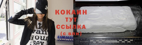 меф Балабаново