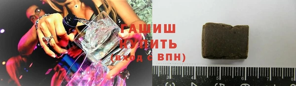 мефедрон VHQ Баксан