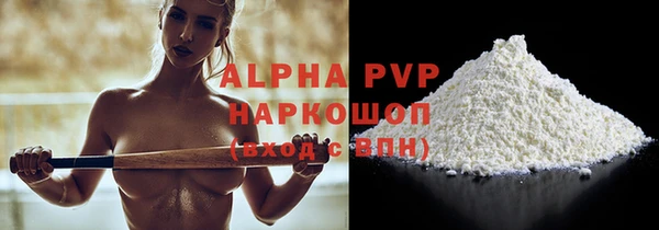 меф Балабаново