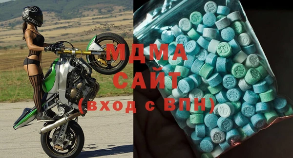 меф Балабаново
