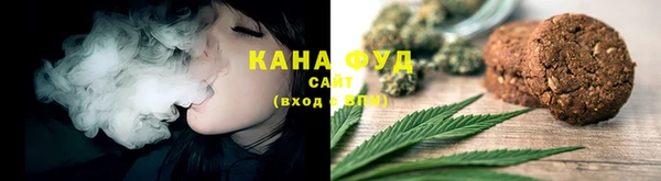 мефедрон VHQ Баксан