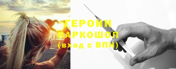 мефедрон VHQ Баксан