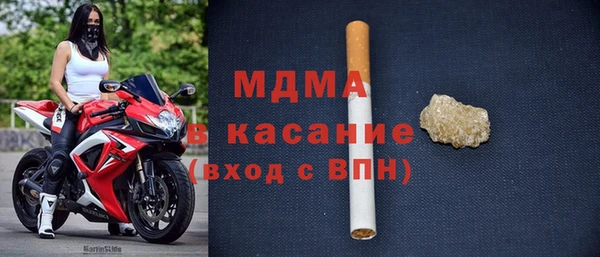 винт Балахна