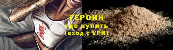 винт Балахна