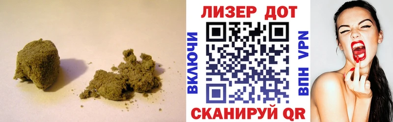 Купить где  Урень  ЛСД экстази ecstasy 